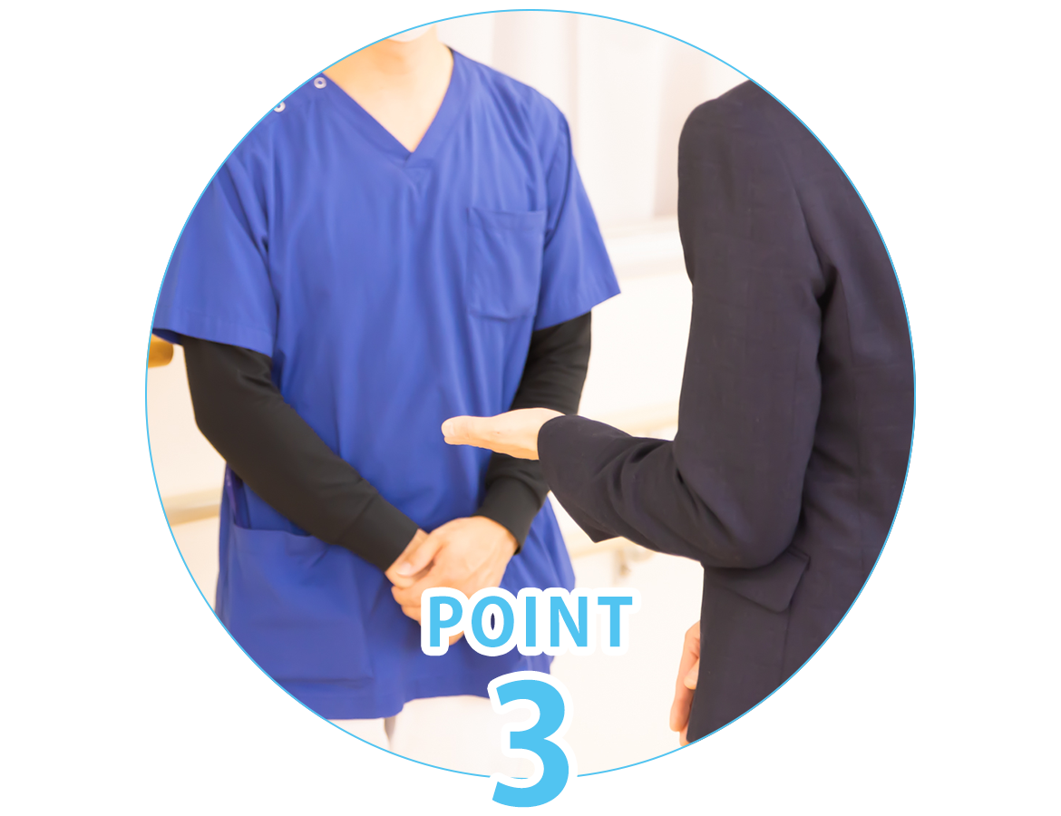 POINT3