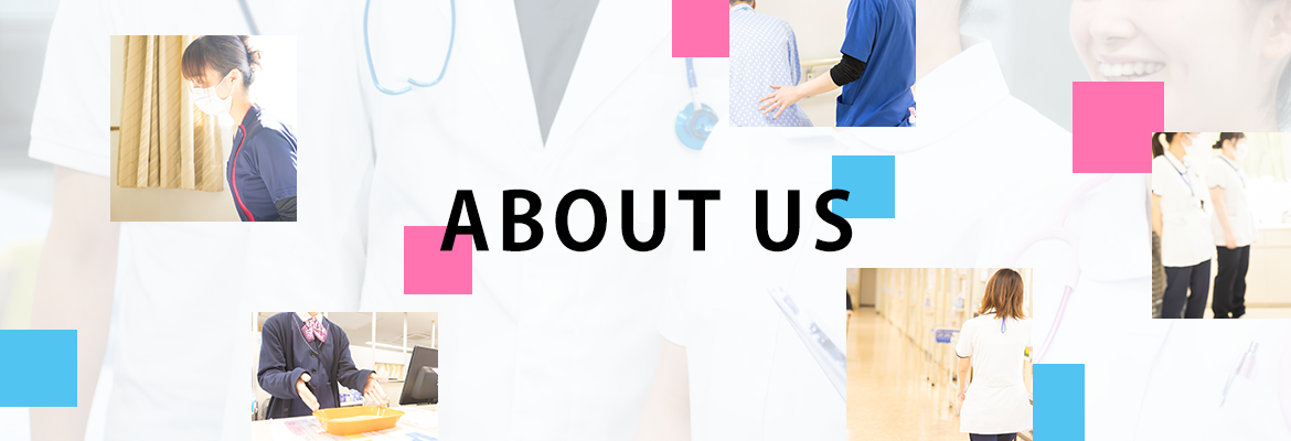 ABOUT US